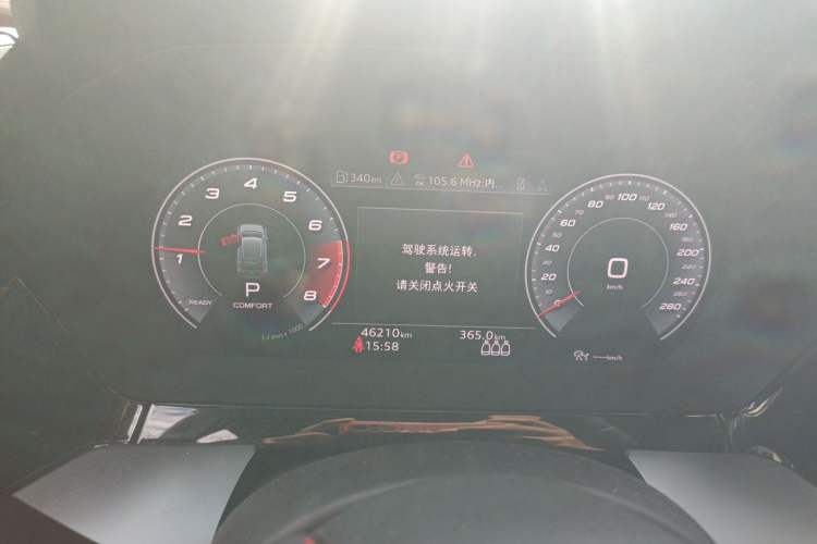 Used Audi A3 2021 Sportback 35 TFSI Luxury Sports Model Instrument Cluster