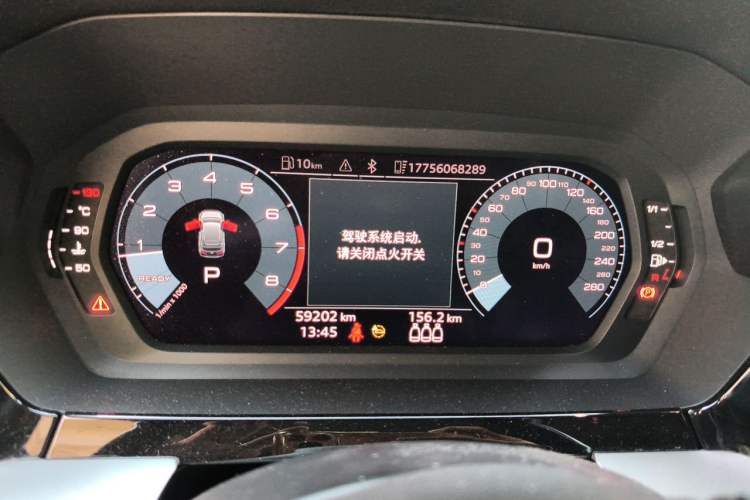 Used Audi A3 2021 Sportback 35 TFSI Advanced Sport Edition Instrument Cluster