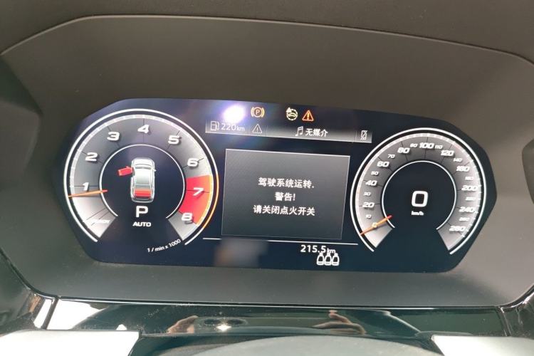 Used Audi A3 2021 A3L Limousine 35 TFSI Luxury Sport Edition Instrument Cluster