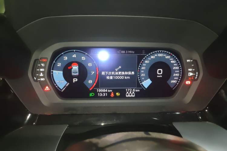 Used Audi A3 2021 A3L Limousine 35 TFSI Progressive Sport Edition Instrument Cluster