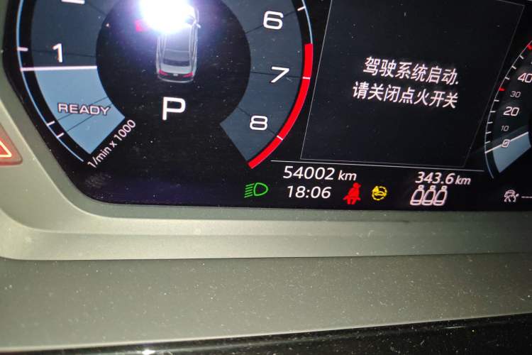 Used Audi A3 2021 A3L Limousine 35 TFSI Fashion Sport Model Odometer Close Up