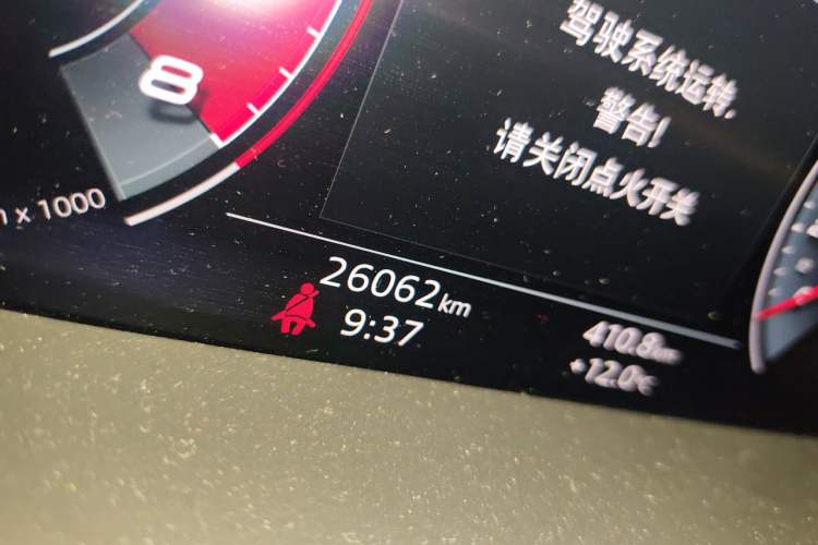 Used Audi A3 2021 Sportback 35 TFSI Luxury Sports Model Odometer Close Up
