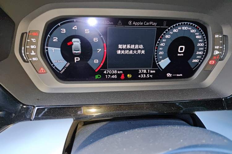 Used Audi A3 2021 A3L Limousine 35 TFSI Fashion Sport Model Odometer Close Up