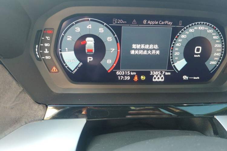 Used Audi A3 2021 A3L Limousine 35 TFSI Fashion Sport Model Odometer Close Up