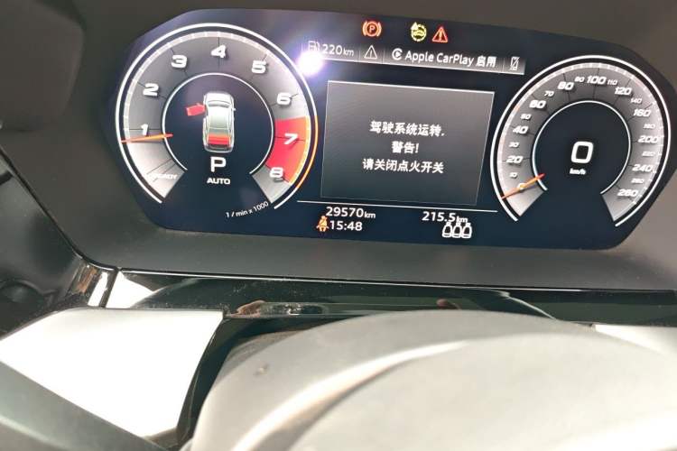 Used Audi A3 2021 A3L Limousine 35 TFSI Luxury Sport Edition Odometer Close Up