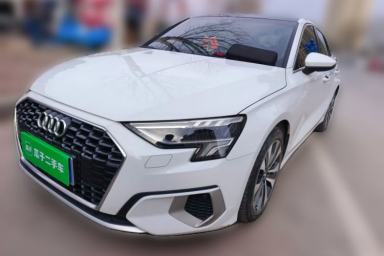 Used Audi A3 2021 Sportback 35 TFSI Ambition Style Edition