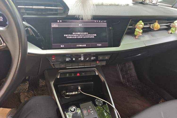 Used Audi A3 2021 A3L Limousine 35 TFSI Fashionable and Elegant Model Audio And AC Panel