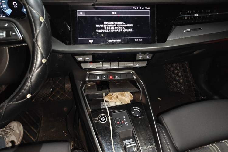 Used Audi A3 2021 A3L Limousine 35 TFSI Fashion Sport Model Audio And AC Panel