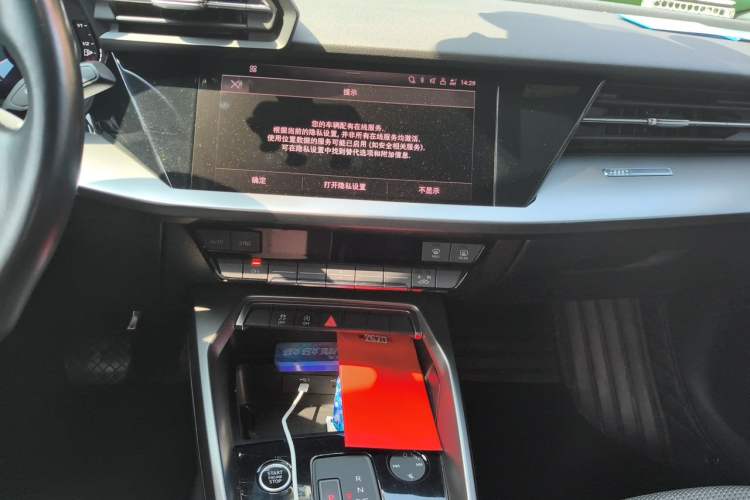 Used Audi A3 2021 A3L Limousine 35 TFSI Progressive Sport Edition Audio And AC Panel