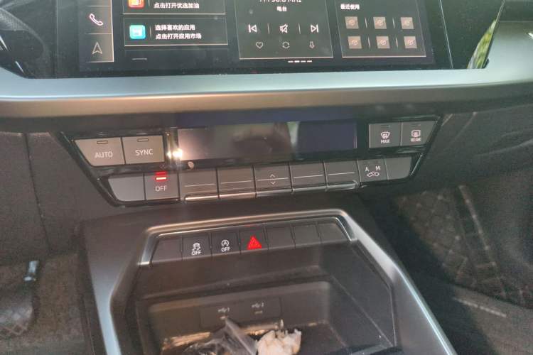 Used Audi A3 2021 A3L Limousine 35 TFSI Ambition Style Edition Audio And AC Panel