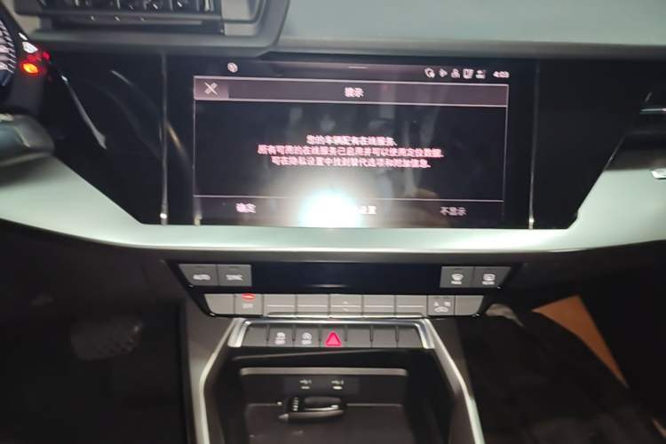 Used Audi A3 2021 Sportback 35 TFSI Advanced Sport Edition Audio And AC Panel