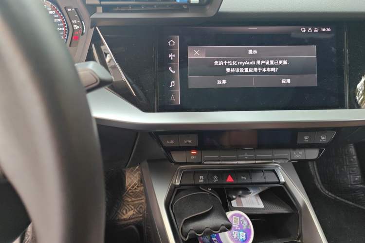 Used Audi A3 2021 A3L Limousine 35 TFSI Fashion Sport Model Audio And AC Panel