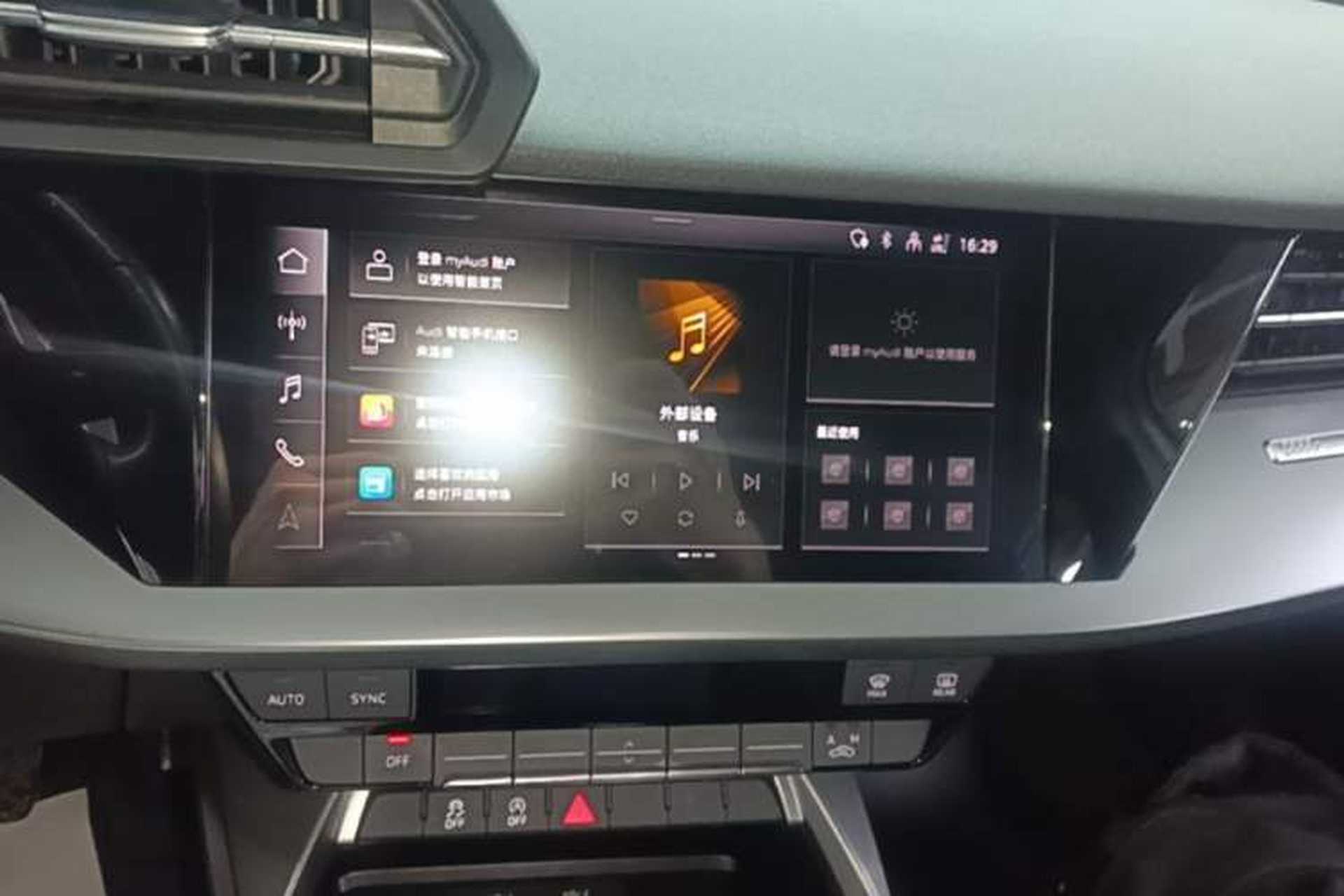 Used Audi A3 2021 A3L Limousine 35 TFSI Progressive Sport Edition Audio And AC Panel