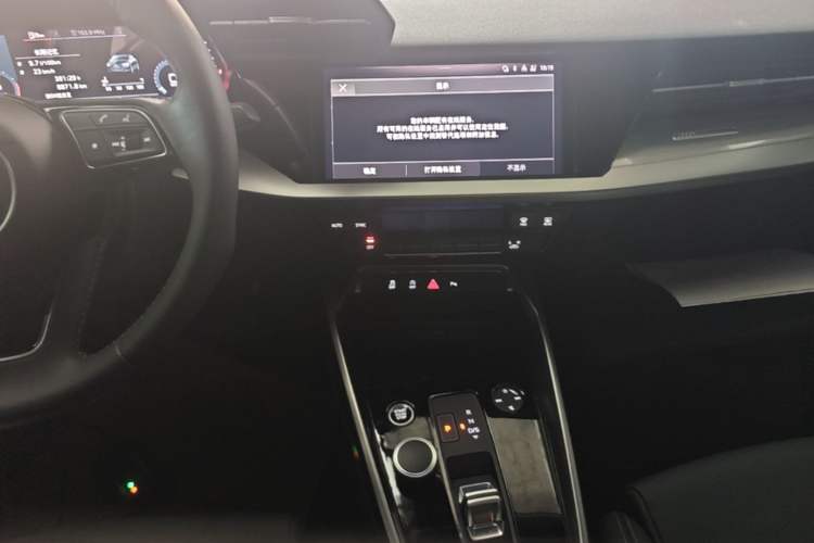 Used Audi A3 2021 A3L Limousine 35 TFSI Fashion Sport Model Audio And AC Panel