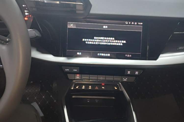 Used Audi A3 2021 Sportback 35 TFSI Fashionable Sports Model Audio And AC Panel