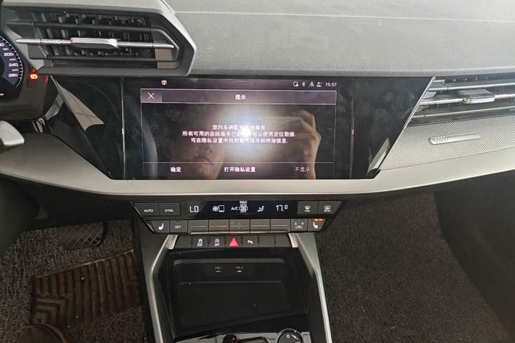 Used Audi A3 2021 Sportback 35 TFSI Advanced Sport Edition Audio And AC Panel