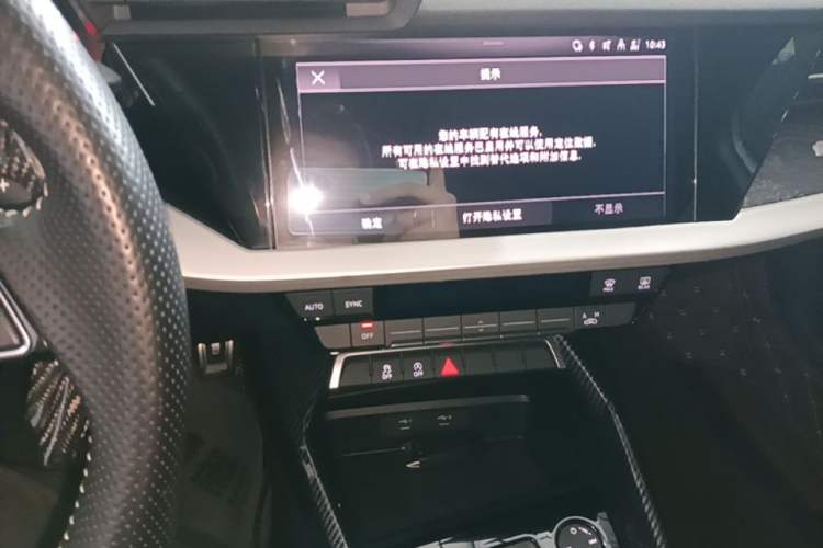 Used Audi A3 2021 A3L Limousine 35 TFSI Ambition Style Edition Audio And AC Panel