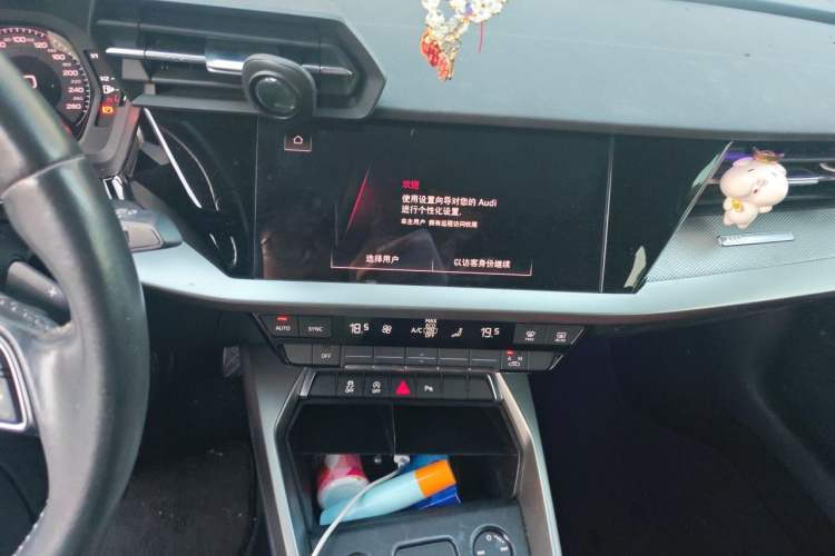 Used Audi A3 2021 A3L Limousine 35 TFSI Fashion Sport Model Audio And AC Panel