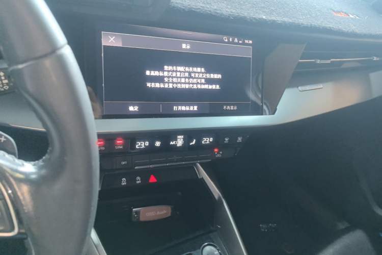 Used Audi A3 2021 A3L Limousine 35 TFSI Ambition Style Edition Audio And AC Panel
