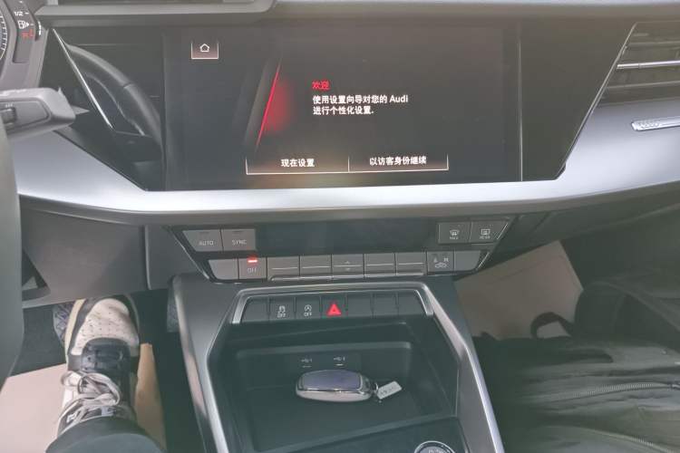 Used Audi A3 2021 A3L Limousine 35 TFSI Ambition Style Edition Audio And AC Panel