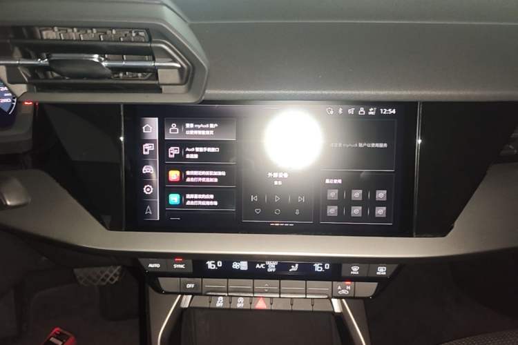Used Audi A3 2021 A3L Limousine 35 TFSI Progressive Sport Edition Audio And AC Panel