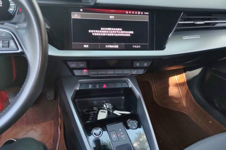 Used Audi A3 2021 A3L Limousine 35 TFSI Ambition Style Edition Audio And AC Panel