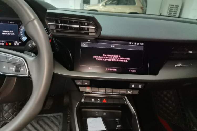 Used Audi A3 2021 A3L Limousine 35 TFSI Ambition Style Edition Audio And AC Panel