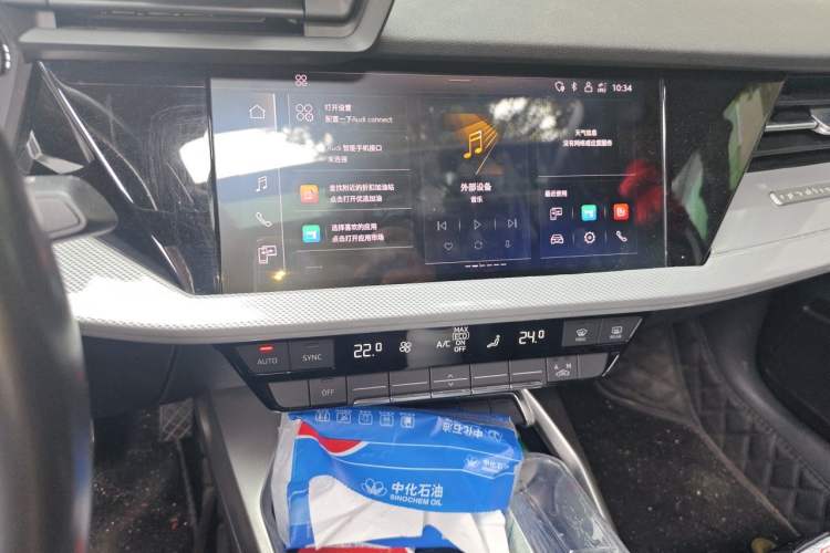 Used Audi A3 2021 A3L Limousine 35 TFSI Fashion Sport Model Audio And AC Panel