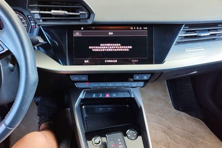 Used Audi A3 2021 A3L Limousine 35 TFSI Fashion Sport Model Audio And AC Panel