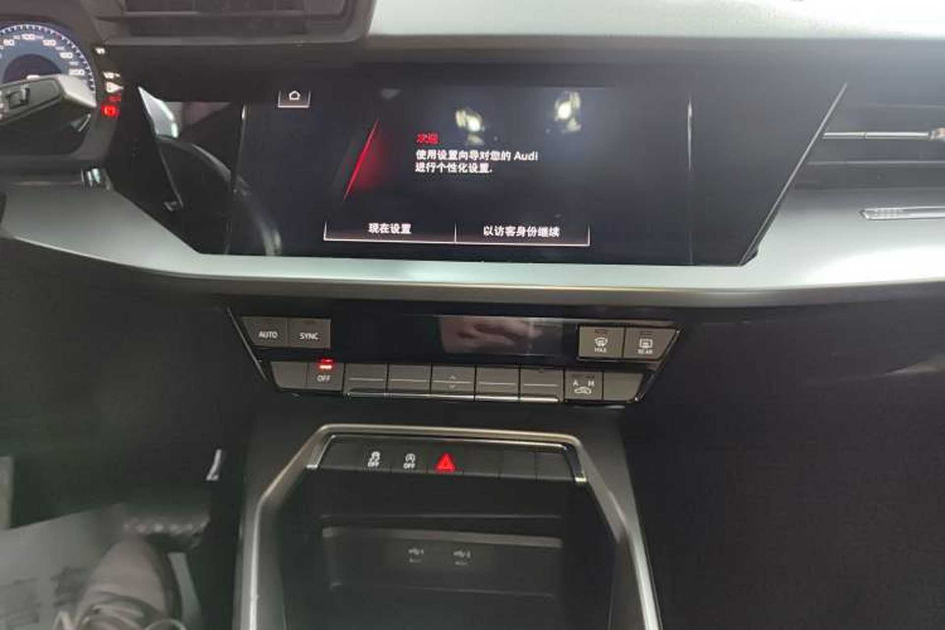 Used Audi A3 2021 Sportback 35 TFSI Advanced Sport Edition Audio And AC Panel