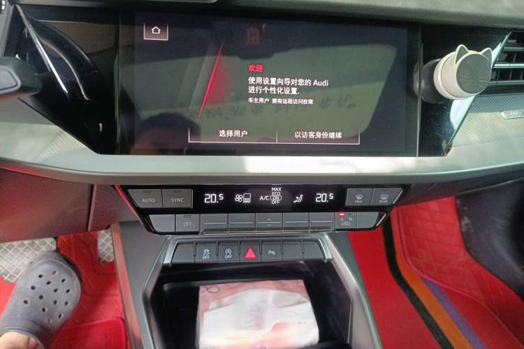 Used Audi A3 2021 A3L Limousine 35 TFSI Fashionable and Elegant Model Audio And AC Panel
