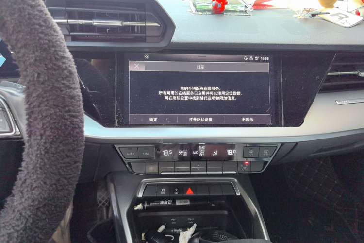 Used Audi A3 2021 Sportback 35 TFSI Advanced Sport Edition Audio And AC Panel