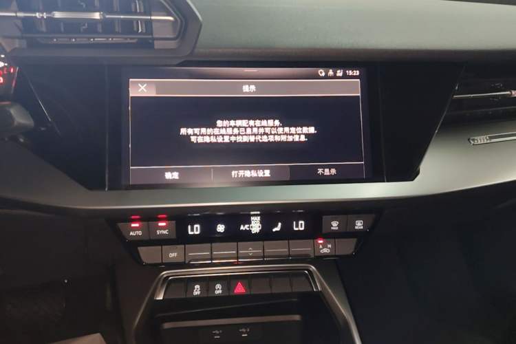 Used Audi A3 2021 A3L Limousine 35 TFSI Progressive Sport Edition Audio And AC Panel
