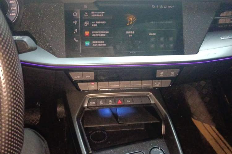 Used Audi A3 2021 Sportback 35 TFSI Luxury Sports Model Audio And AC Panel