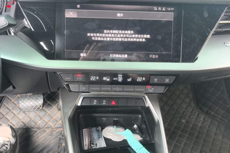 Used Audi A3 2021 A3L Limousine 35 TFSI Progressive Sport Edition Audio And AC Panel
