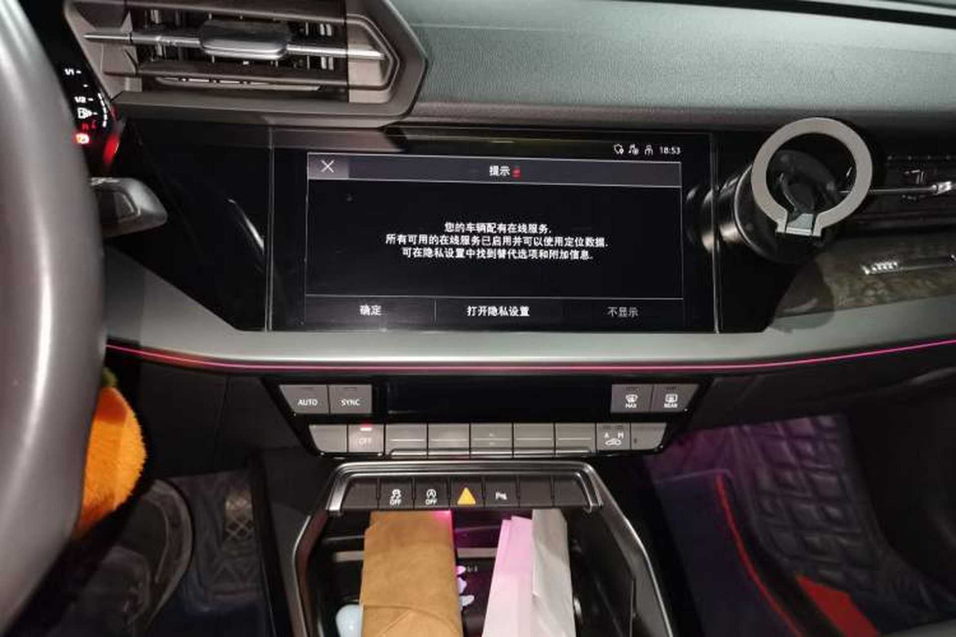 Used Audi A3 2021 Sportback 35 TFSI Fashionable Sports Model Audio And AC Panel