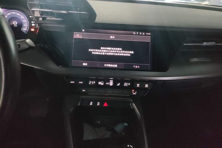 Used Audi A3 2021 Sportback 35 TFSI Ambition Style Edition Audio And AC Panel