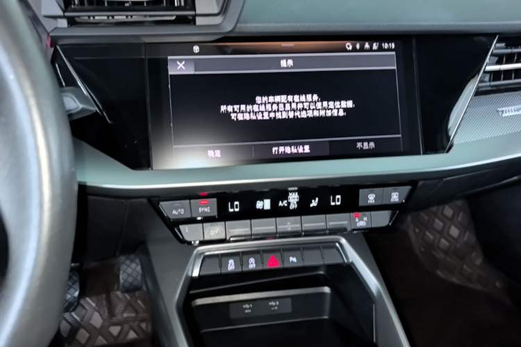 Used Audi A3 2021 A3L Limousine 35 TFSI Fashion Sport Model Audio And AC Panel
