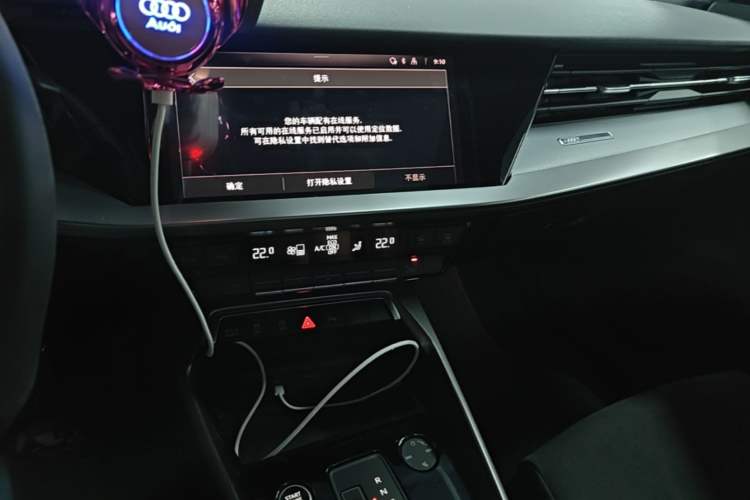 Used Audi A3 2021 A3L Limousine 35 TFSI Luxury Sport Edition Audio And AC Panel