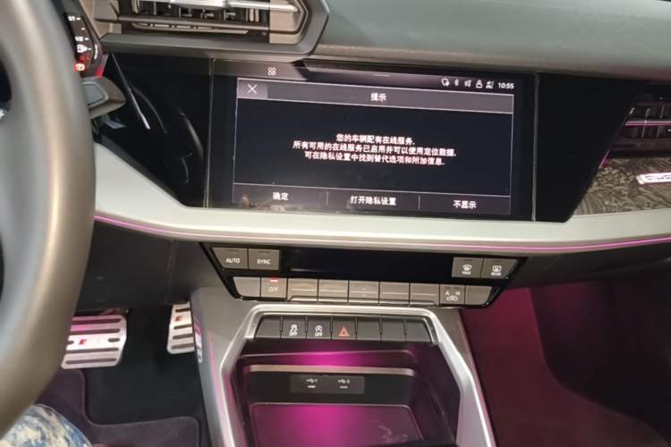 Used Audi A3 2021 A3L Limousine 35 TFSI Progressive Sport Edition Audio And AC Panel