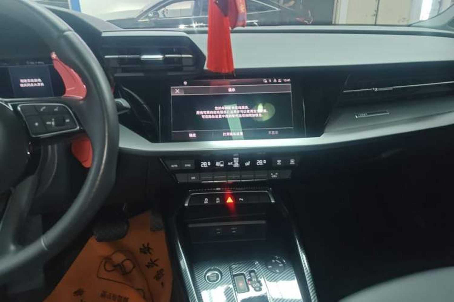 Used Audi A3 2021 A3L Limousine 35 TFSI Fashionable and Elegant Model Audio And AC Panel