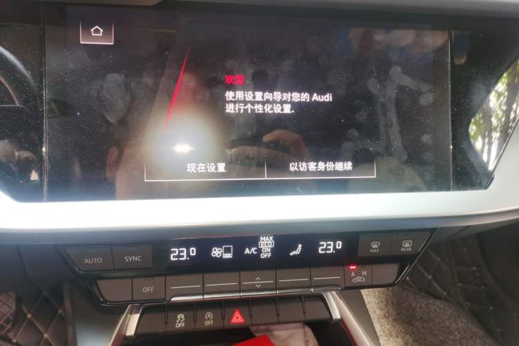Used Audi A3 2021 A3L Limousine 35 TFSI Progressive Sport Edition Audio And AC Panel