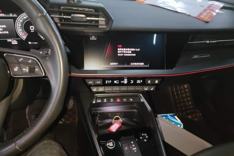 Used Audi A3 2021 A3L Limousine 35 TFSI Luxury Prestige Edition Audio And AC Panel
