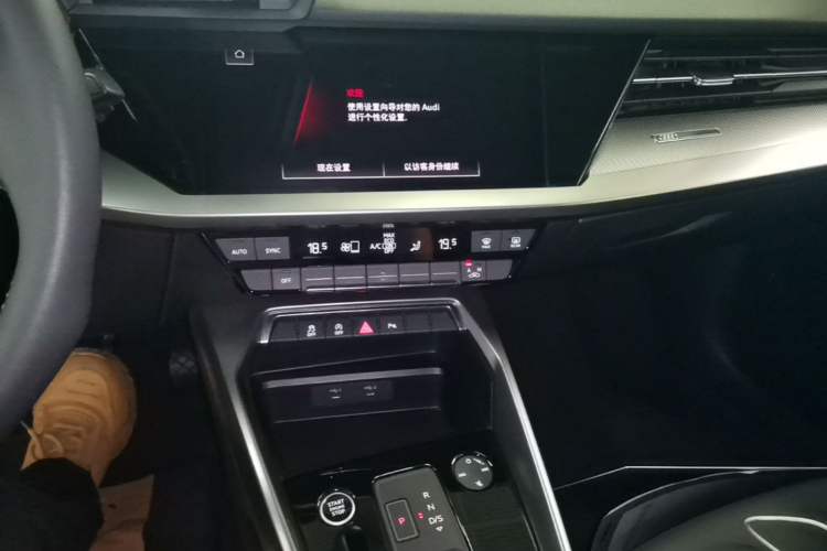 Used Audi A3 2021 A3L Limousine 35 TFSI Fashion Sport Model Audio And AC Panel