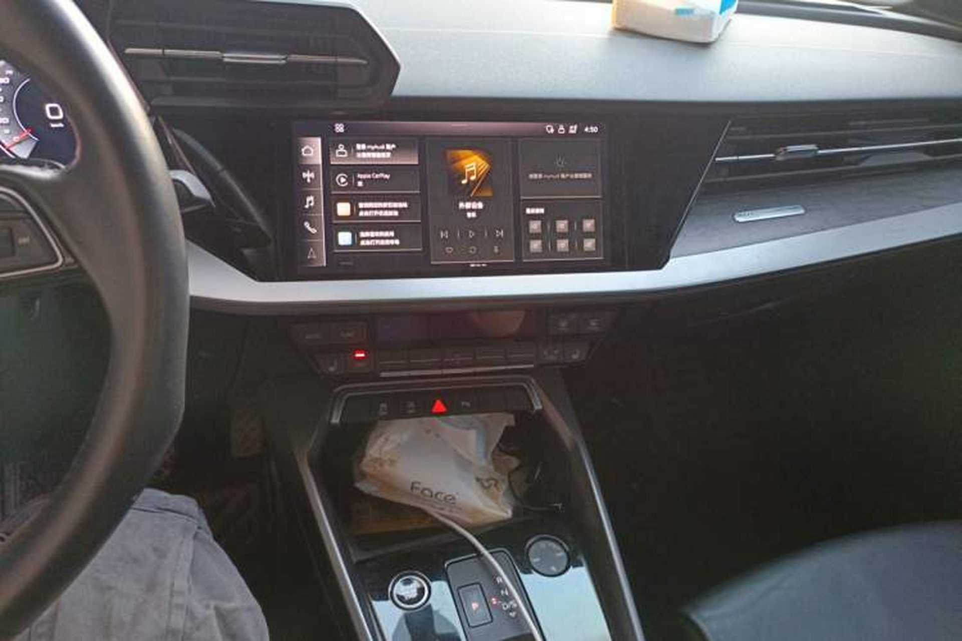 Used Audi A3 2021 Sportback 35 TFSI Luxury Prestige Edition Audio And AC Panel