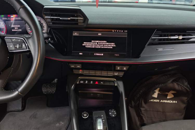 Used Audi A3 2021 A3L Limousine 35 TFSI Luxury Sport Edition Audio And AC Panel