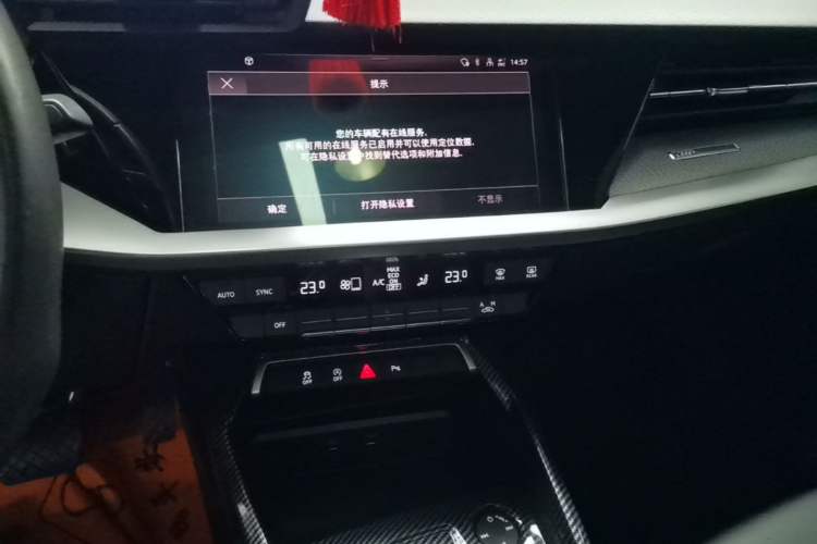 Used Audi A3 2021 A3L Limousine 35 TFSI Fashionable and Elegant Model Audio And AC Panel