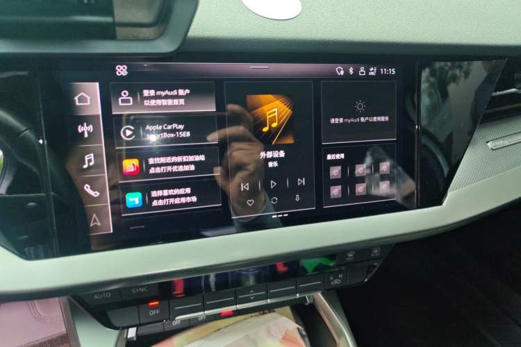 Used Audi A3 2021 A3L Limousine 35 TFSI Fashion Sport Model Audio And AC Panel