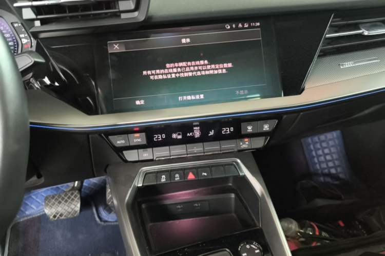 Used Audi A3 2021 A3L Limousine 35 TFSI Fashion Sport Model Audio And AC Panel