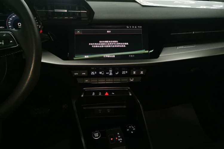 Used Audi A3 2021 A3L Limousine 35 TFSI Fashion Sport Model Audio And AC Panel